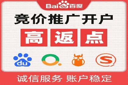 快手信息流广告：从策略到执行的成功案例集锦