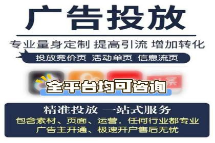 SEM服务在医疗行业的成功实践案例