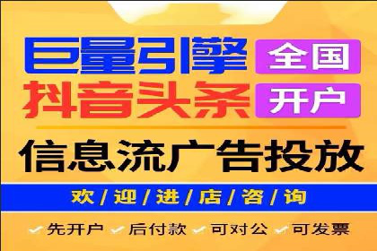 案例解析：SEM竞价推广助力企业拓展市场